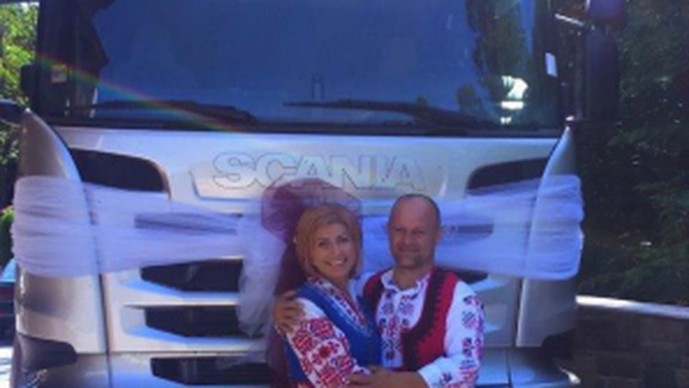 Сватба със Scania