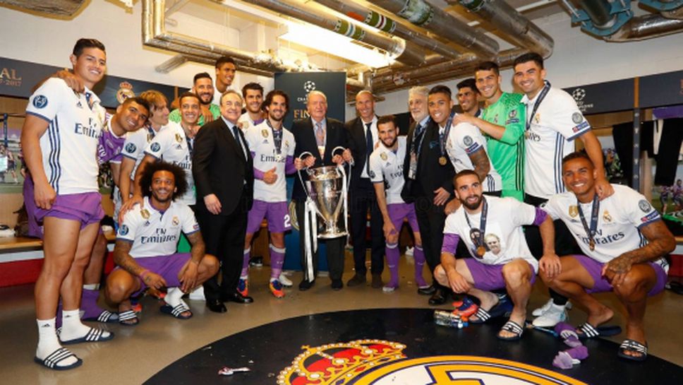Кралят влезе в съблекалнята на Реал Мадрид