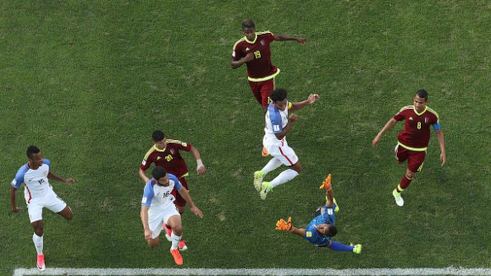 САЩ и Венецуела не се победиха