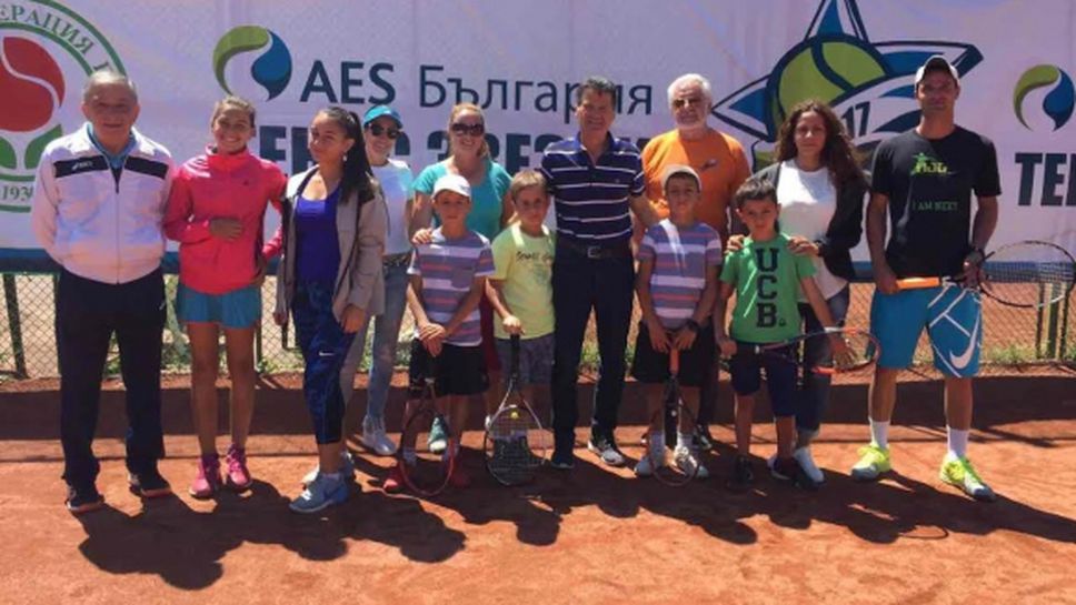 "AES България Тенис Звезди" търси млади таланти в Пловдив