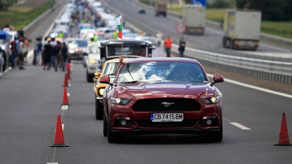България продължава да държи Гинес рекорда на Ford една година по-късно
