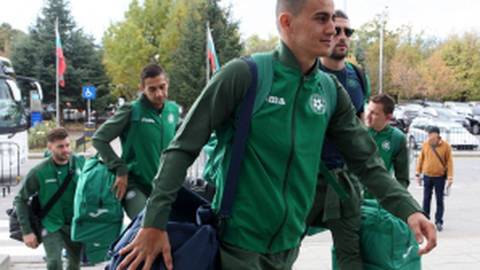 НО по футбол замина за Франция