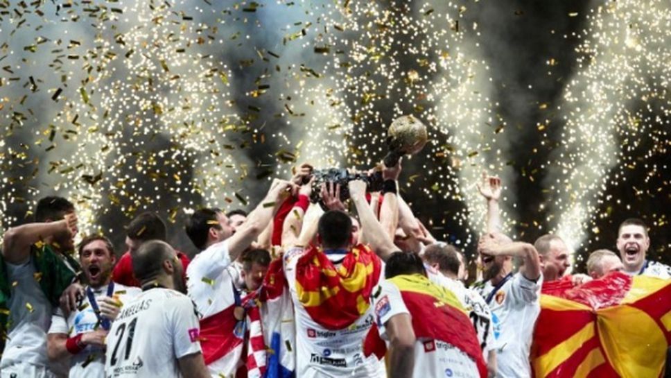 Македонският Вардар спечели Шампионската лига по хандбал за мъже