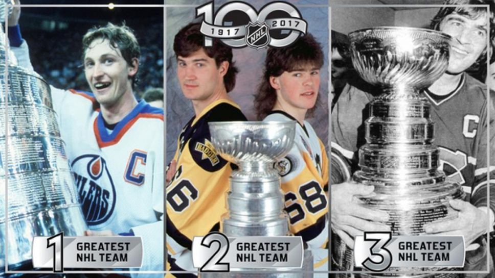 Едмънтън от сезон 1984/1985 е най-силният шампион на НХЛ в историята