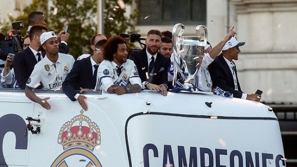 Играчите на Реал ще приберат най-големите бонуси в историята на футбола