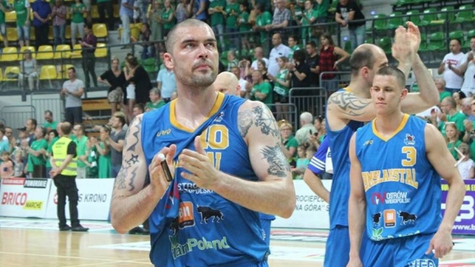 Стал и Гларуса с бронз в Полша