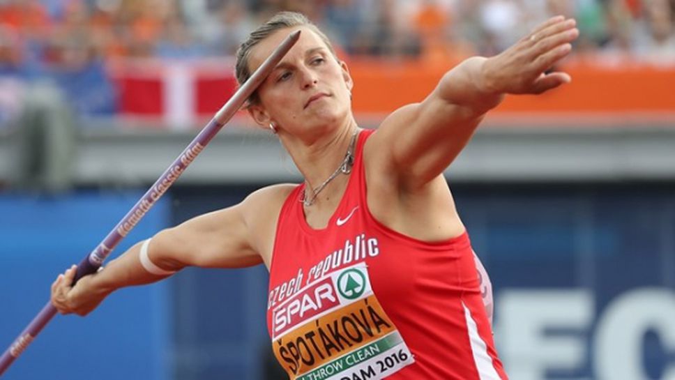 Шпотакова и Вадлейч №1 на копие в Прага