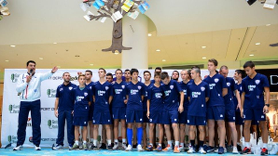 ВК Левски София организира семеен турнир