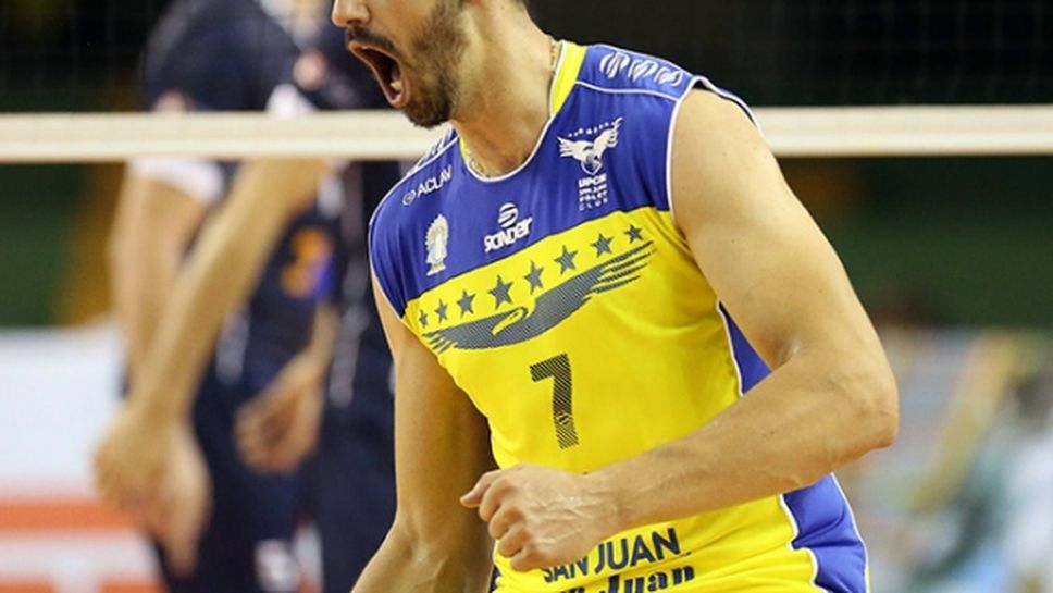 Николай Учиков остава в UPCN (Сан Хуан) и през новия сезон