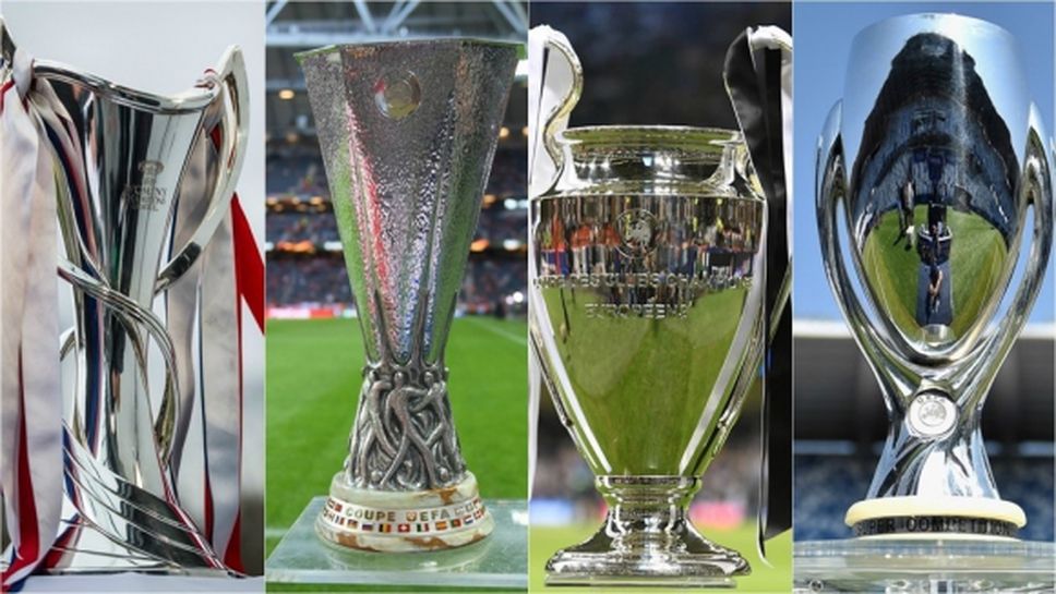 УЕФА обяви кои градове ще си оспорват домакинството на финалите в ШЛ и ЛЕ през 2019 година