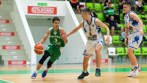 Балкан вдигна Купата на БФБ след изключителен мач на Гавалюгов