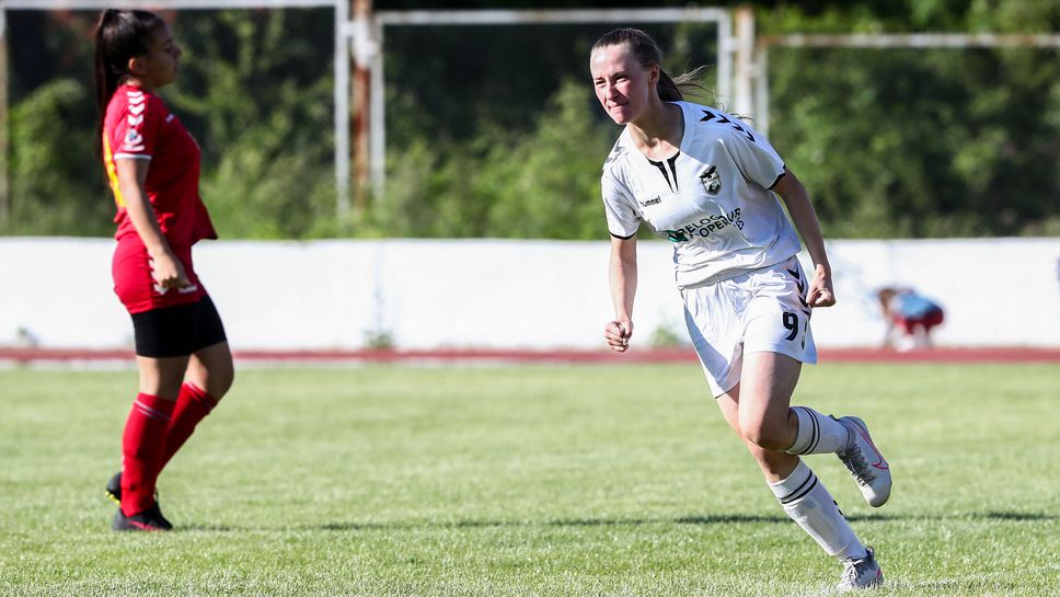 Антонина Шопска вкара втория гол във вратата на Риал