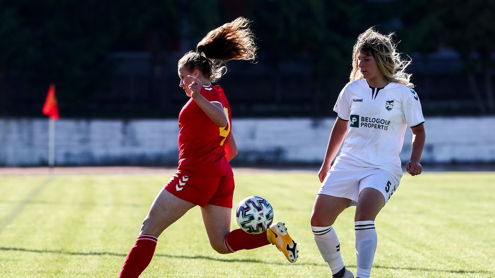 Риал (Ковачевци) - Пирин Лейдис