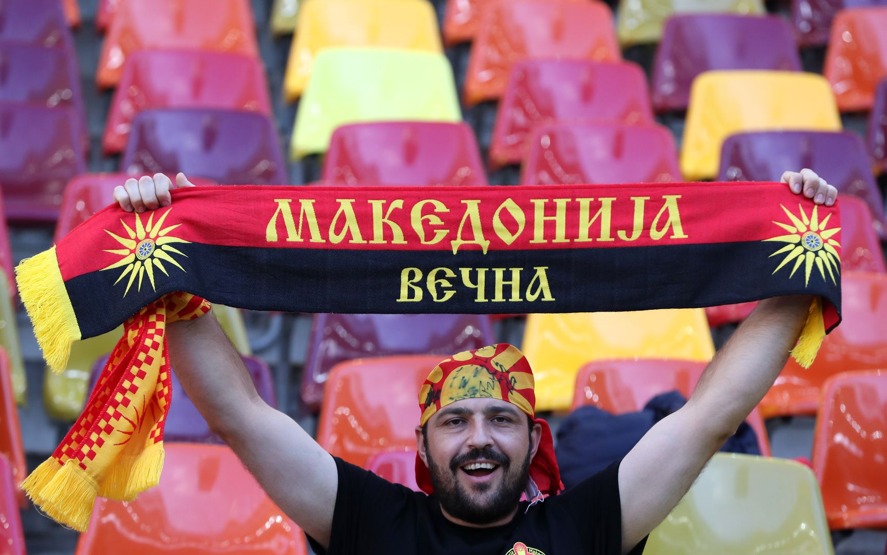Феновете на Северна Македония подлудиха Букурещ