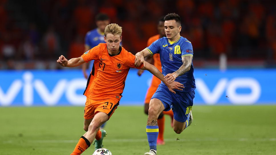 Нидерландия и Украйна сътвориха нещо невиждано на еврофинали