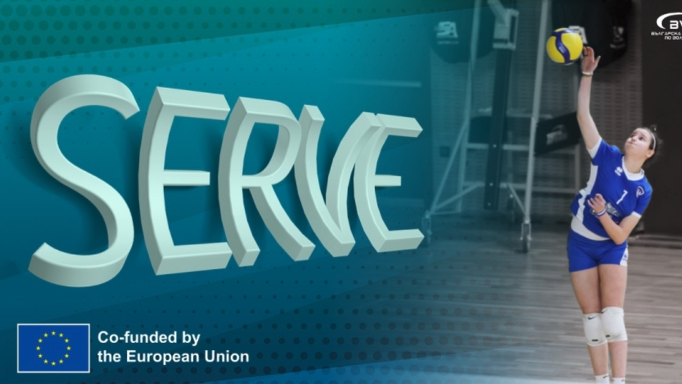 БФВолейбол стартира нов мащабен проект, насочен към младите хора на България