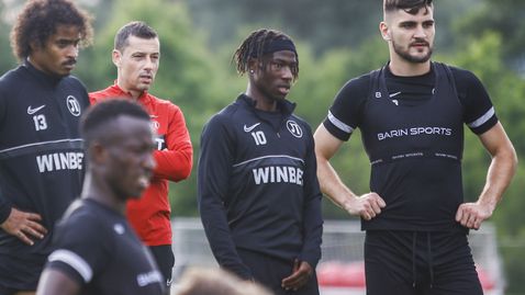  Бабакар Дион остава в Локомотив (Пловдив) 