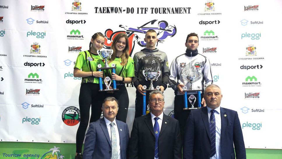 С оспорвани финали завърши Международният турнир по Таекуон-До в София