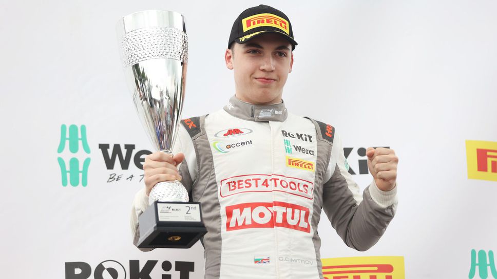 Георги Димитров с подиум на “Оултън парк”