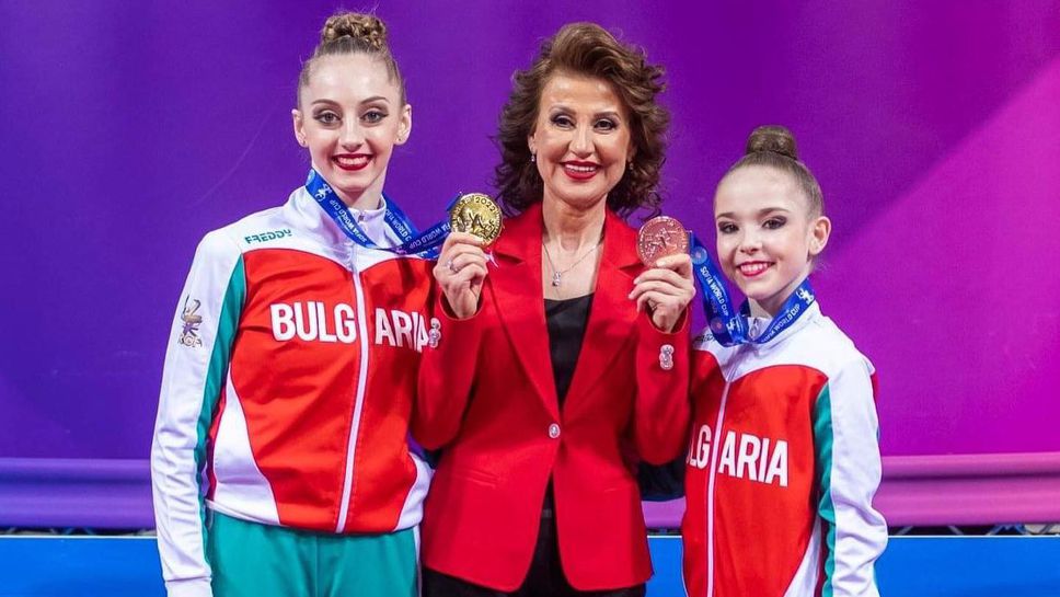 Грациите ни отпътуваха за Европейското първенство в Тел Авив