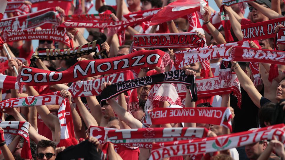 Стадионът на Монца ще носи името на Силвио Берлускони