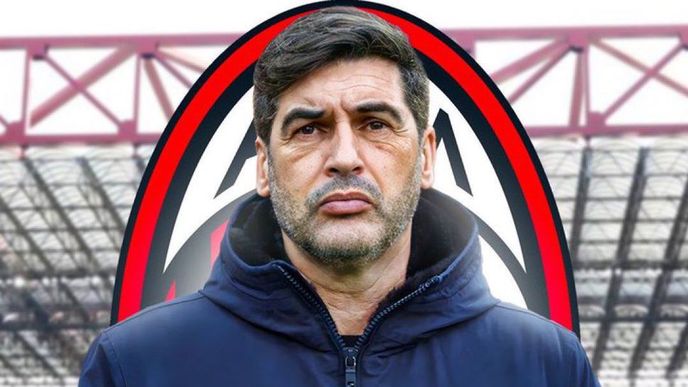 Официално: Фонсека е новият треньор на Милан