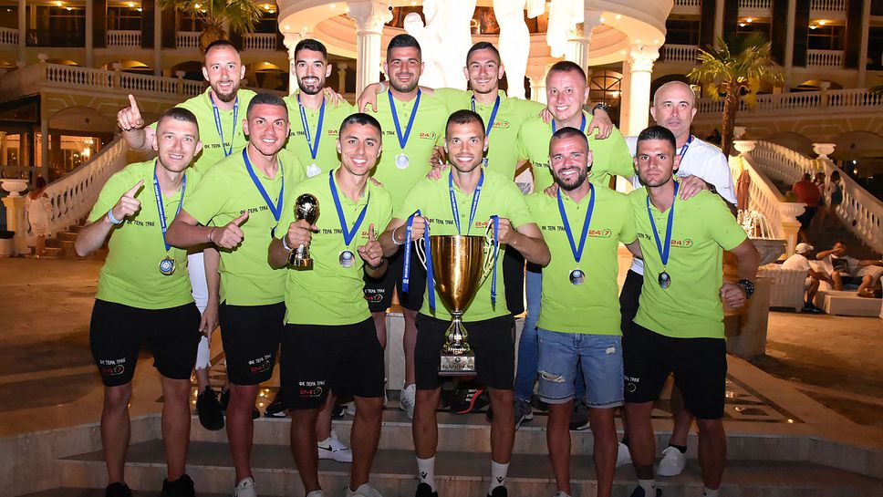 Отборът на Пирин Благоевград връчи наградите на победителите в Лига България 2021