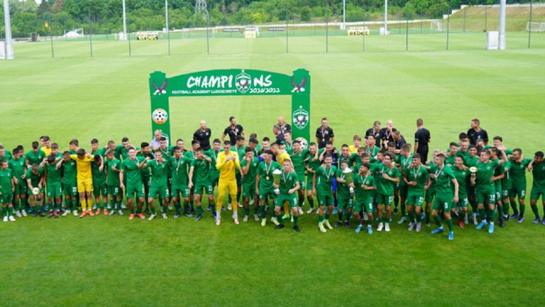 Школата на 11 кратните шампиони изпрати най успешния сезон в историята си