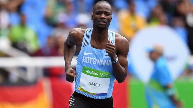 Контролът е взет на 4 юни и се е оказал