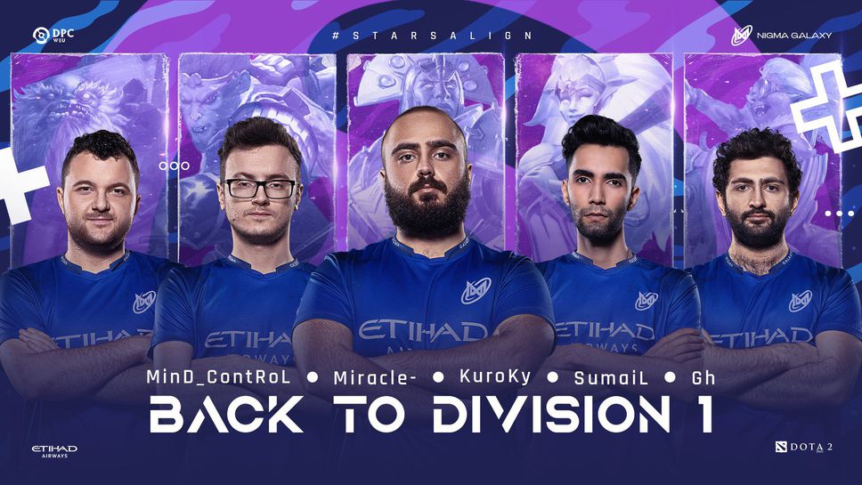 Иван"MinD_ContRoL" Иванов и компания се позабавляваха в последната среща за сезона