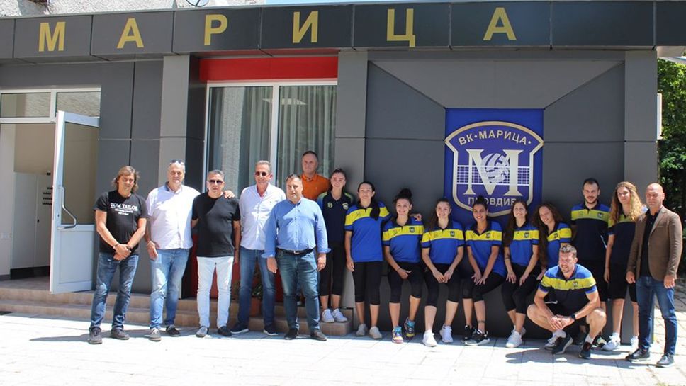 Марица официално откри спортния ресторант в зала Лаута