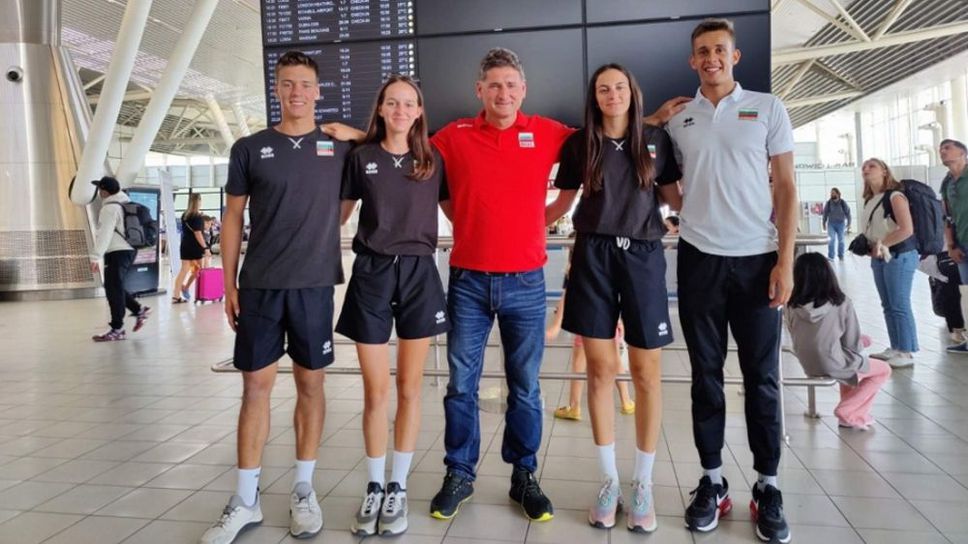 Националите на България по плажен волейбол за мъже и жени до 20 години заминаха за Евро 2022 в Турция