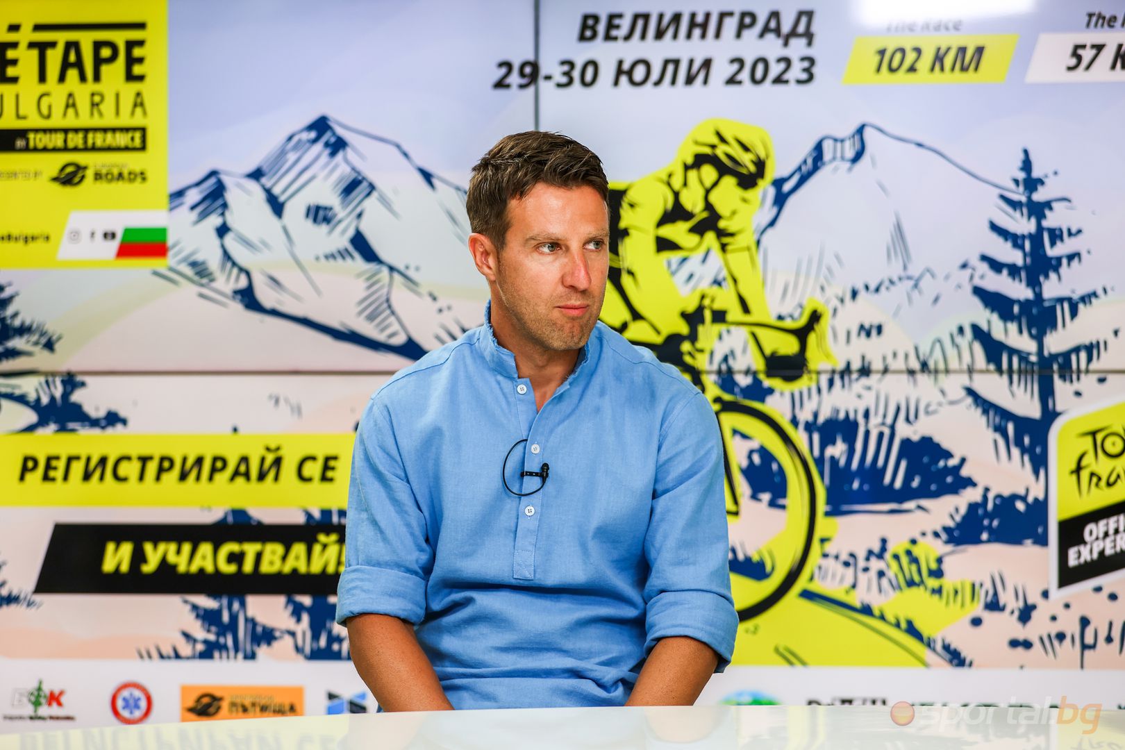 Интервюто на Sportal.bg за L' Etape Bulgaria by Tour de France