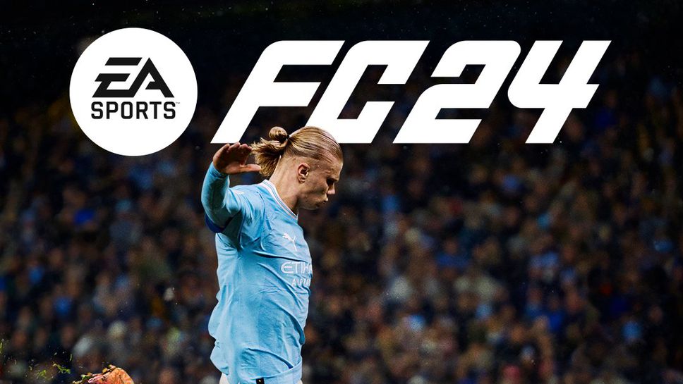 EA представи EAFC 24