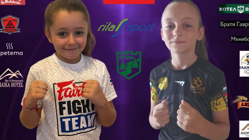 Дария Кирилова влиза в първа кикбокс битка