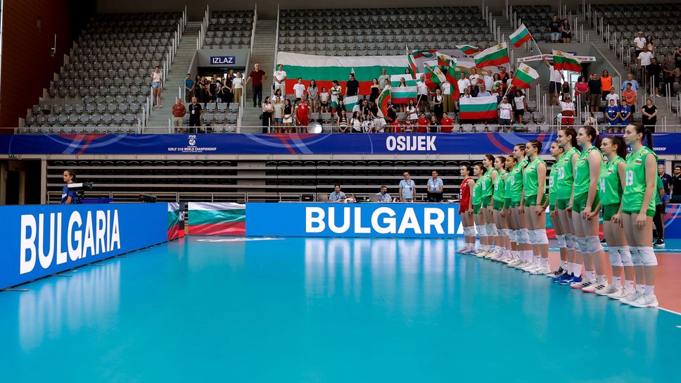 Финал на Мондиал U19: България 0:1 САЩ! Следете мача ТУК!