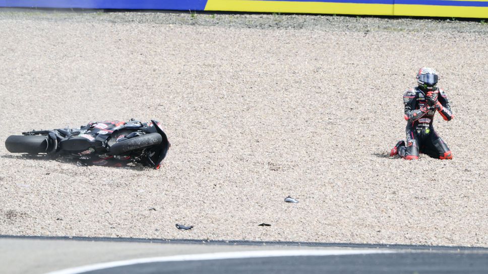 Гран При на Германия изравни антирекорд в MotoGP