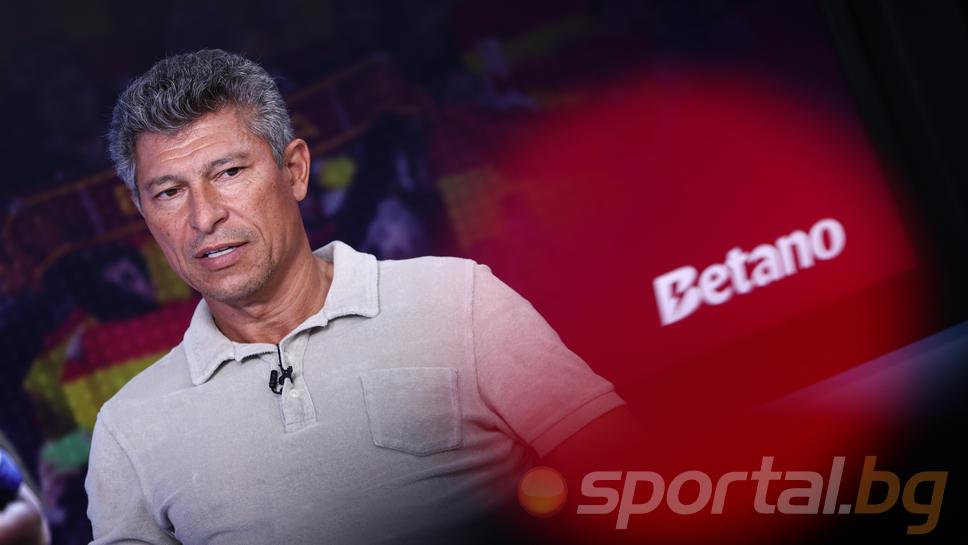 Краси Балъков в "Гостът на Sportal.bg" - гледайте на живо!