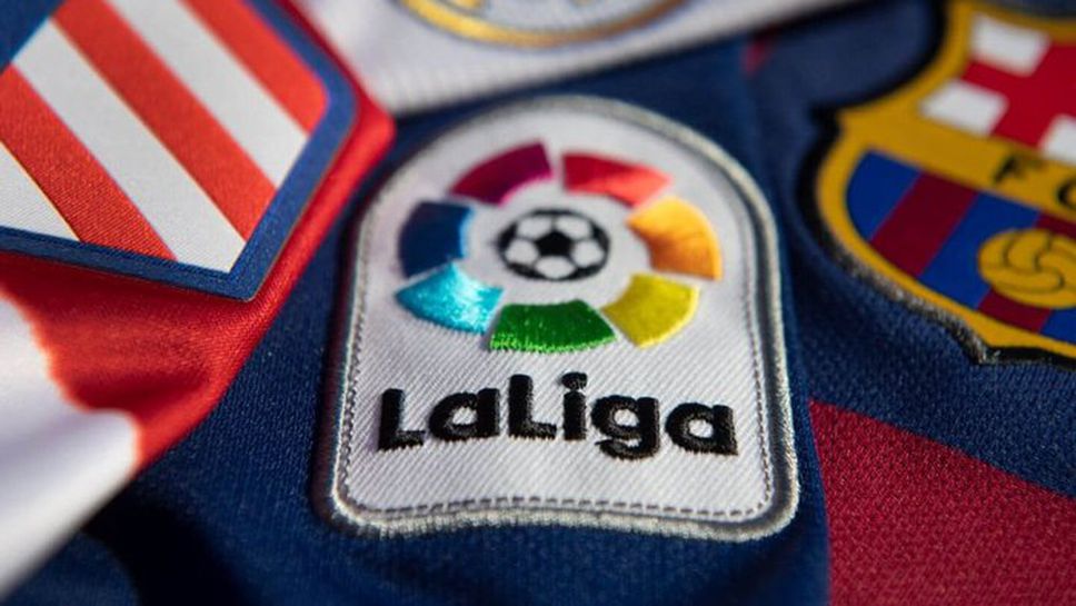Новият сезон в Ла Лига - има ли живот минус Меси