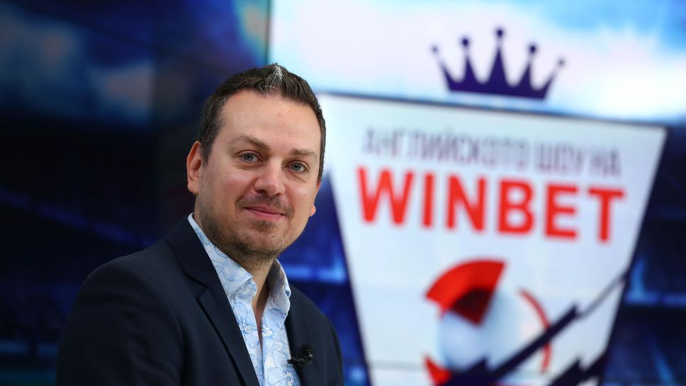 Английското шоу на WINBET