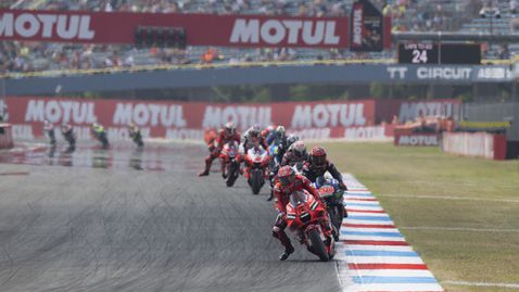 Без стартове извън Европа до края на сезон 2021 в MotoGP