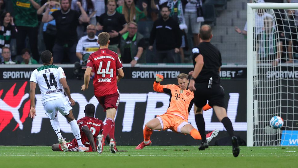 Байерн (Мюнхен) стартира сезона с грешна стъпка срещу Борусия (Мьонхенгладбах)