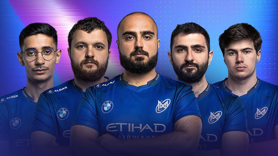 Иван "MinD_ContRoL" Иванов и NGX се класираха за големия турнир BetBoom Dacha