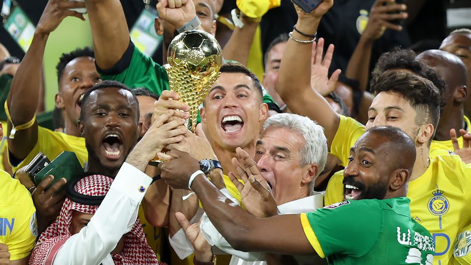 Роналдо е горд с първия си трофей в Ал-Насър