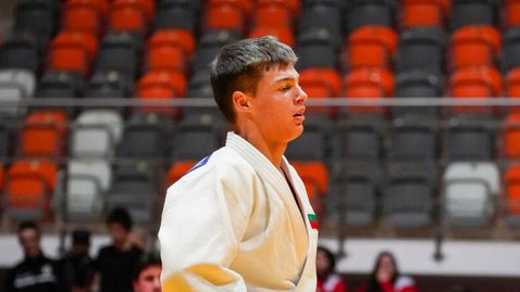 Сребро и бронз за България от Европейската купа по джудо за юноши и девойки в Скопие