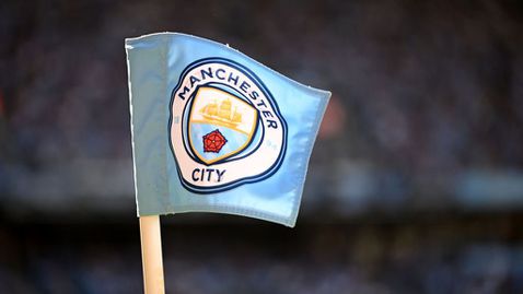 Ла Лига е подала жалба до Европейската комисия срещу Манчестър Сити