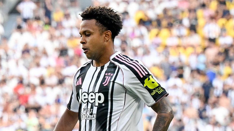 Ювентус победи младежите си в контрола