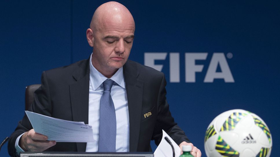 Президентът на ФИФА Джани Инфантино също взе отношение относно расисткия