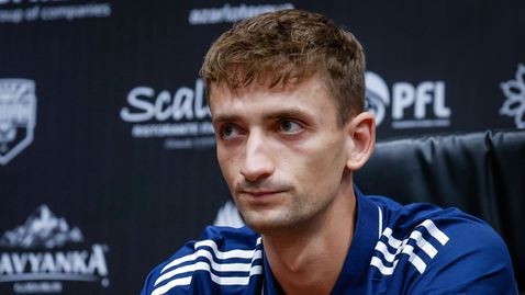 Гашпер Търдин: Ще бъде тежък мач