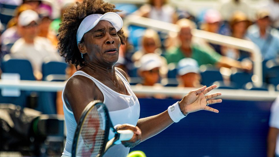 Винъс Уилямс получи "уайлд кард" за US Open